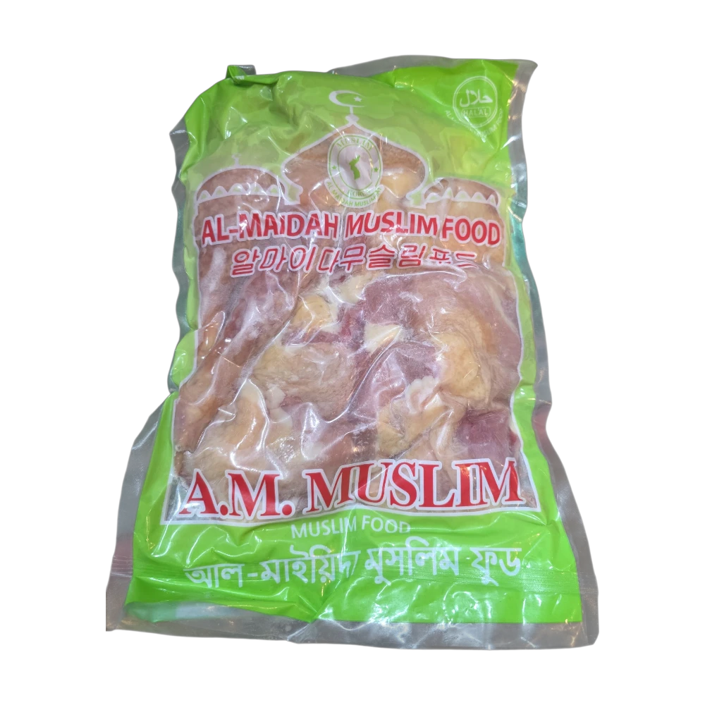 AL MAIDA HARD CHICKEN 1.6KG
